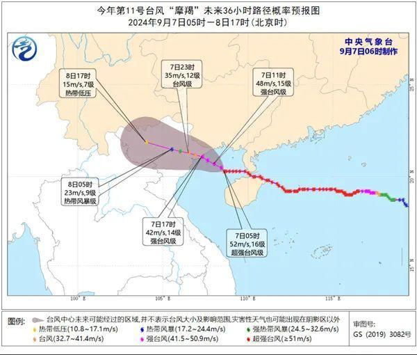 海口大部分道路交通中断 已打通12条