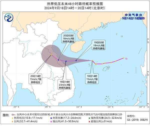 为什么最近台风这么多 副高形态催生台风季风潮