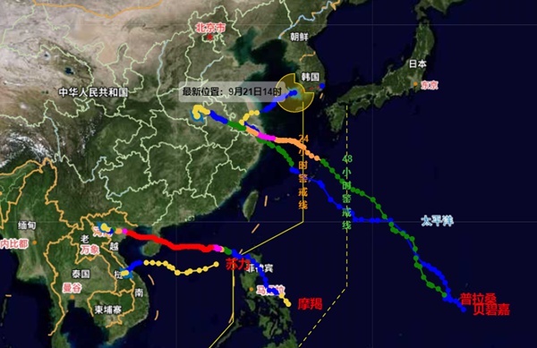 冷空气渡长江直抵华南 秋分日全国大部高温消失