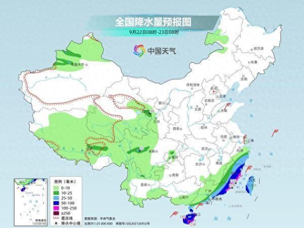 北方气温断崖式下降 华南沿海降雨仍较强