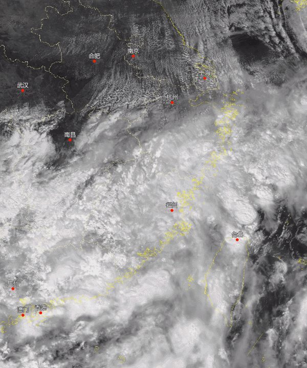 冷空气“撞”上季风 华南暴雨捏续 局地特大暴雨