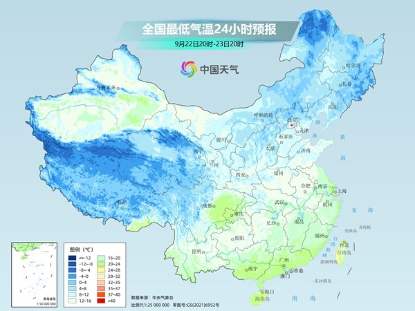 冷空气“撞”上季风 华南暴雨持续 局地特大暴雨