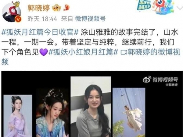 内娱“抗剧主力”变了！杨紫成小花主力，杨幂播一部垮一部还能翻盘吗