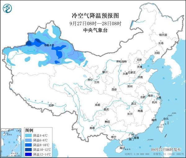 强冷空气将给我国多地带去剧烈降温