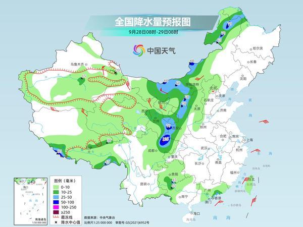 强冷空气今起影响中东部 多地气温创新低，局地降超14℃