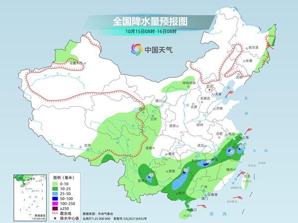 南方降雨核心区域东移 江南多地迎显著降雨