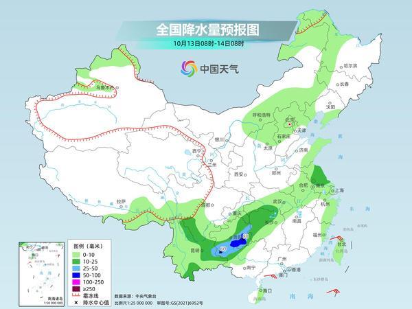 强冷空气来袭 北方人秋裤该拿出来了