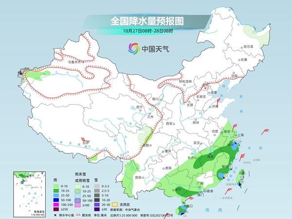 华东沿海等地将有持续风雨 台风“潭美”影响显著