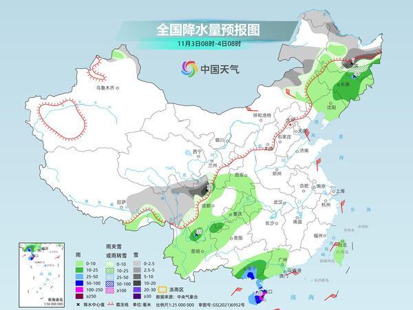 明起强冷空气将影响中东部 驱散雾和霾天气