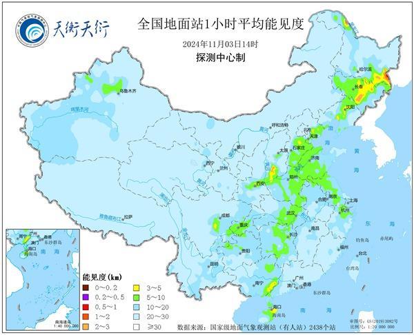 北方多地开启入冬进程 冷空气“一键清除”雾霾