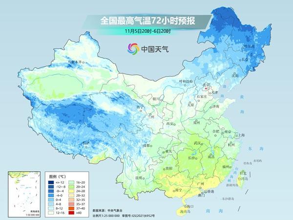 北方多地开启入冬进程 冷空气“一键清除”雾霾