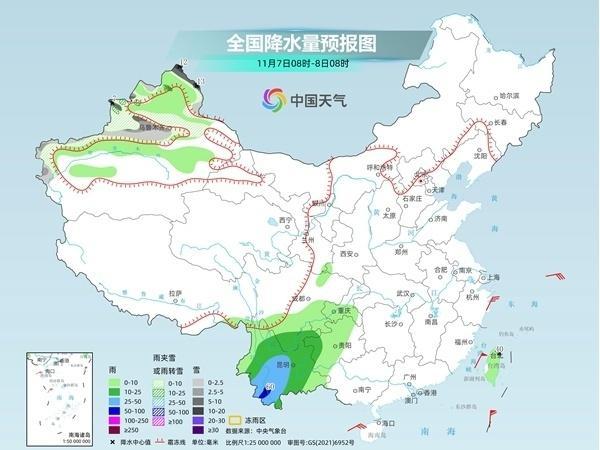 全国大部升温 局地大到暴雪 大到暴雨 冷空气影响结束回暖