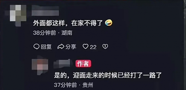 老人边走路边扇女童耳光 暴力画面刺痛人心