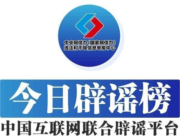 西安高新区辟谣公租房阅历审核代办