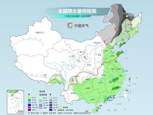 今起寒潮大举南下影响中东部 降温进入主力时段多地气温或创新低                                  