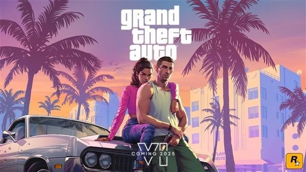 GTA6获2024TGA最受期待游戏奖项 预告片创三项吉尼斯纪录