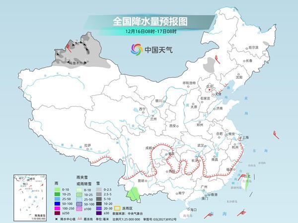 我国大部地区气温短暂回升 中东部雨雪稀少需防燥