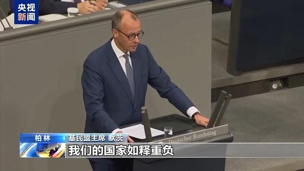 德国下任总理会是谁！朔尔茨政府未通过信任投票