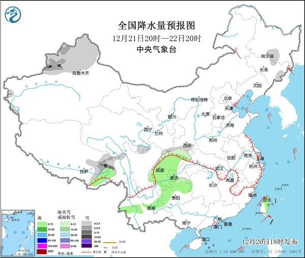 一九冷如三九 从南到北多地气温将持续刷新低