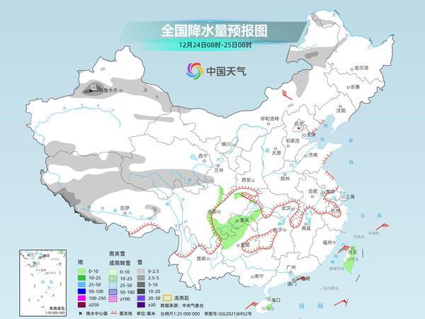 今天世界大部降水珍稀气温回升 升温后冷空气再来袭