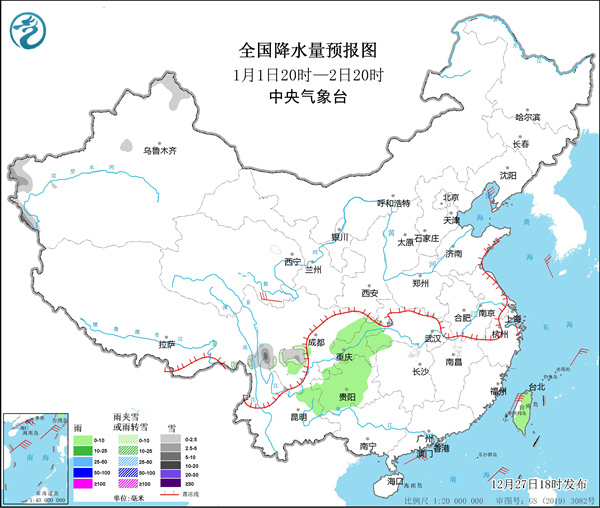 我国大部地区将在升温中迎来新年 晴朗干燥相伴