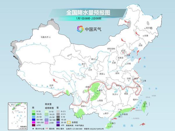 我国大部降水稀少气温偏暖 新疆北部地区降雪仍频繁 中东部温暖迎元旦