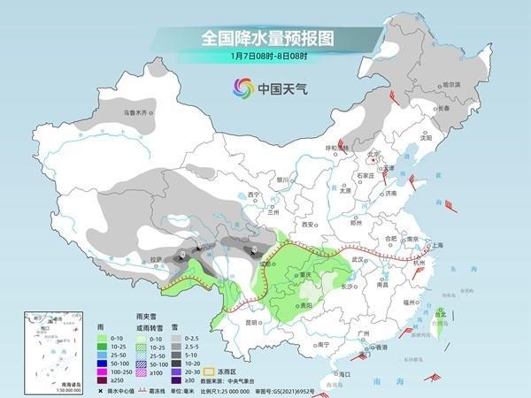 冷空气带来大范围降温 明起南方雨雪增多 气温波动明显注意添衣