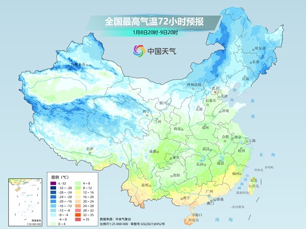 多地将迎“三九”寒冷暴击 立冬后最冷一天要来了