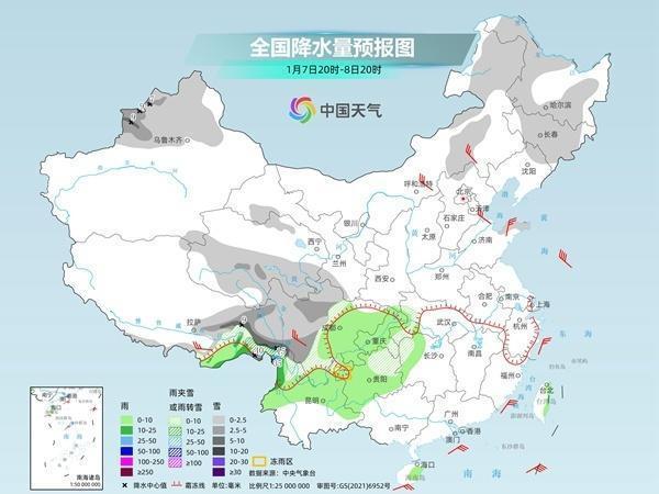 南方多地将迎来大范围降雪 2025年初雪登场