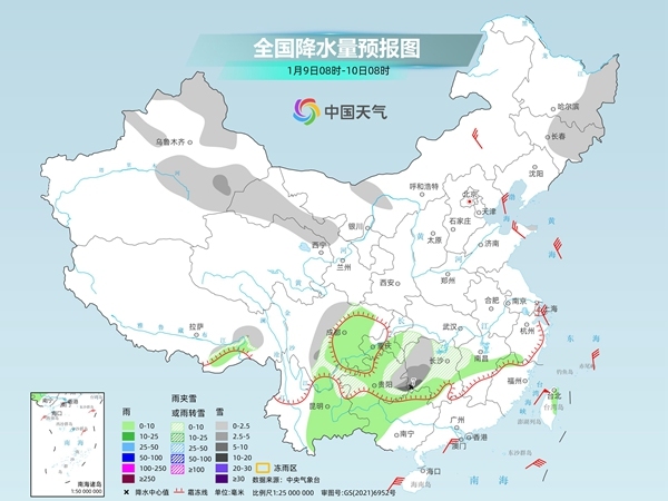 今天进入“三九” 南方迎首轮大范围雨雪