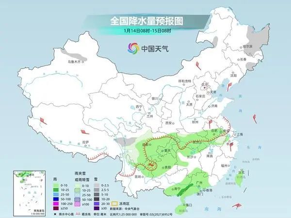 “三九”天都不冷，有何预兆？-第3张-新闻-51硕博论文