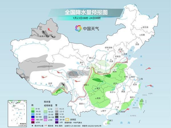 23日起我國將有一輪較大范圍雨雪降溫天氣過程 冷空氣攜雨雪來襲