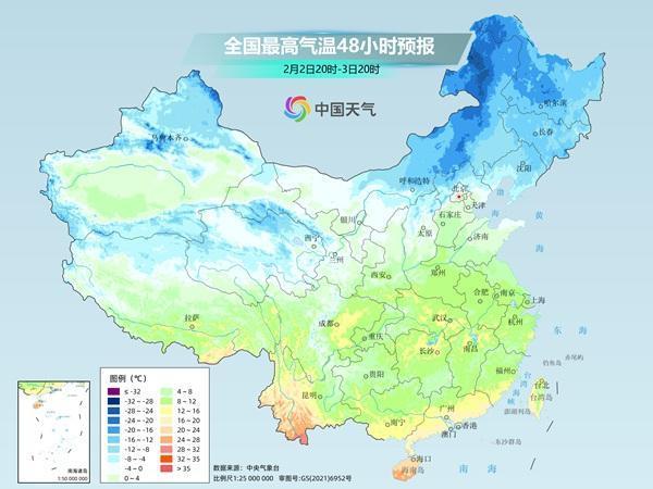 冷空氣南下直抵華南 多地氣溫驟降 新一輪降溫“浪潮”來襲