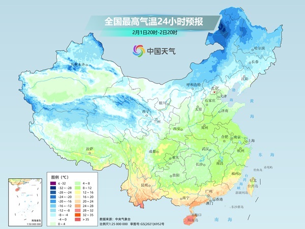 冷空氣南下直抵華南 多地氣溫將驟降10℃