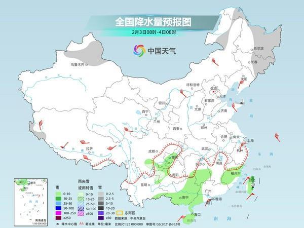 冷空氣來襲,！今明兩天北方持續(xù)寒冷,、南方降溫顯著