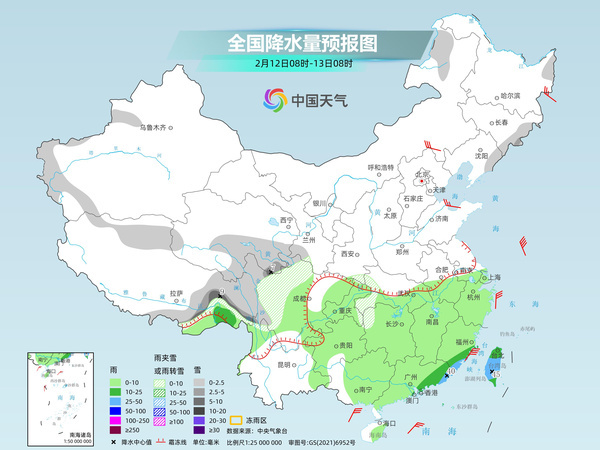 北方多地元宵節(jié)當(dāng)天迎本周最冷白天 中東部雨雪增多