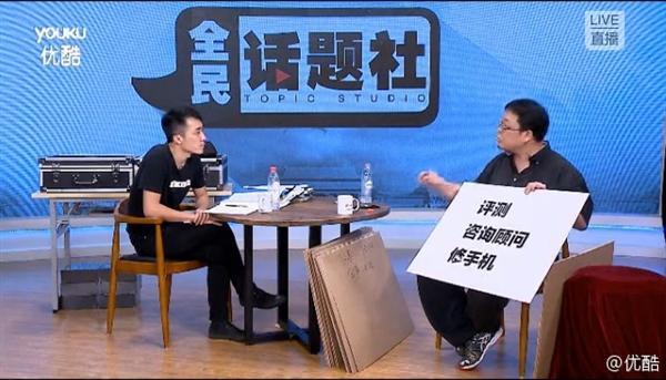 王自如再被深圳法院限制高消費(fèi) 多次限高風(fēng)波未平