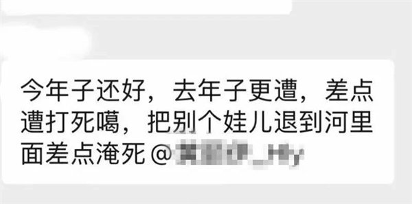 男孩放鞭炮炸豪車賠580萬?官方通報 謠言被處罰