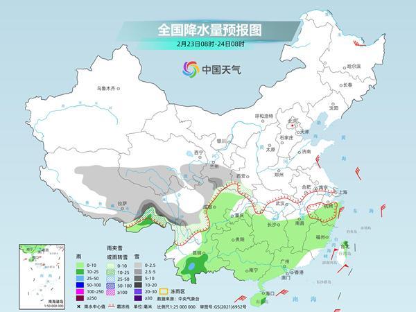 局地大雨 大雪,！今日多省份迎雨雪天氣 南北溫差顯著