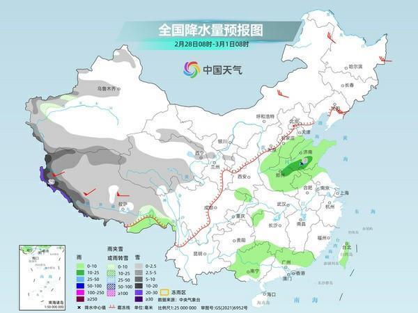 未来几天全国多地气温将大起大落 大回暖进入鼎盛时段