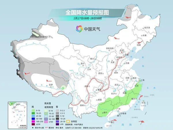 南方多地沖擊30℃ 暖熱如夏