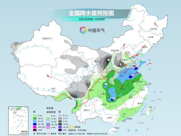 多地直沖30℃,！大范圍雨雪寒潮蓄勢待發(fā) 氣溫過山車來襲