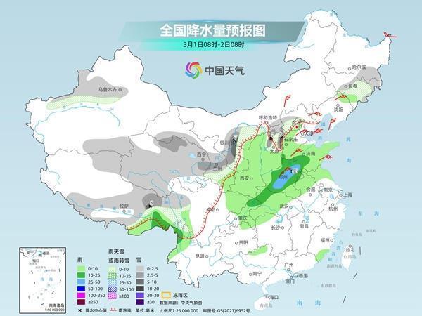 南方将迎来2025年首场强对流天气 气温骤降引关注