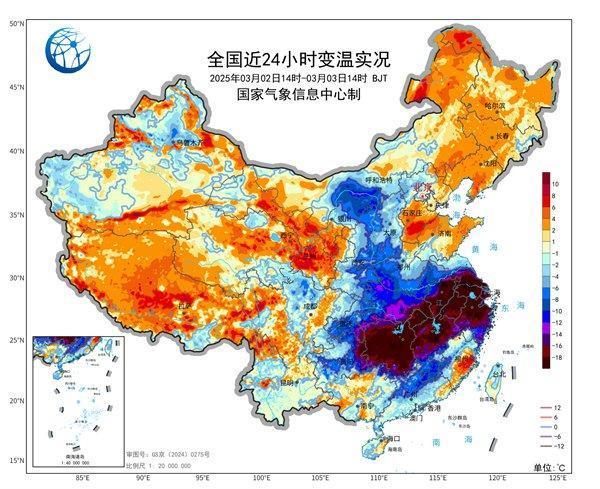 暴降20℃ 今年最復(fù)雜激烈天氣來了 冷暖“秒”切換