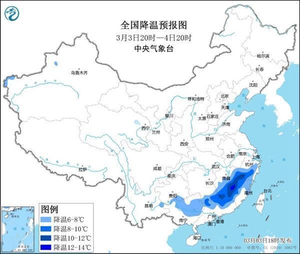 今年来最复杂激烈天气来了 冷暖“秒”切换