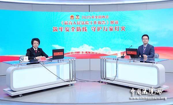 最高法：对因酗酒等恶习而实施家庭暴力等情节恶劣的犯罪分子