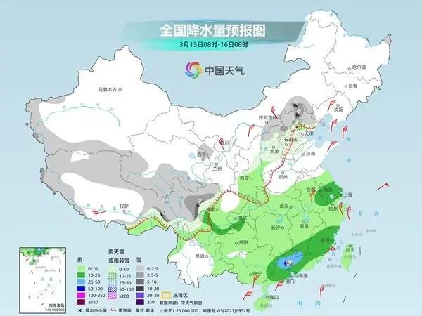 雨夾雪,、暴雪！未來幾天這些地方多雨雪天氣 氣溫驟降需保暖