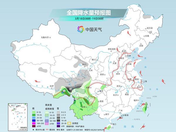 本周全國大部將明顯回暖 西南地區(qū)多雨雪