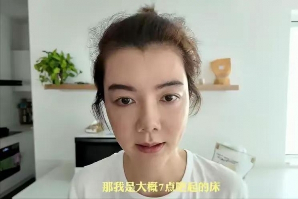 车晓和山西前首富李兆会离婚13年后，走上了一条截然不同的路 岁月无痕气质依旧