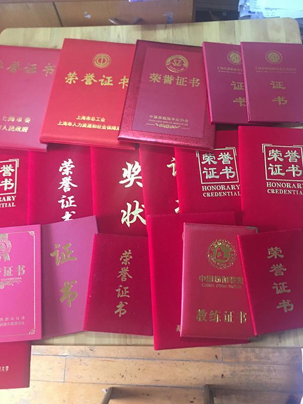 家政阿姨如何煉成全國(guó)勞模 從洗碗工到全能高手